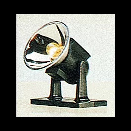 Adjustable Spotlight