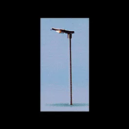 Single-Arm Station Light -- 65mm Height