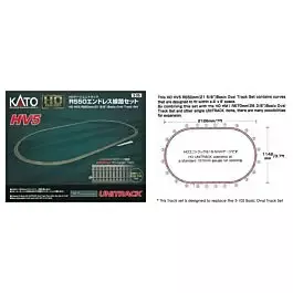 Unitrack Basic Oval Set HV5 -- 84 x 45"212.6 x 114.2cm