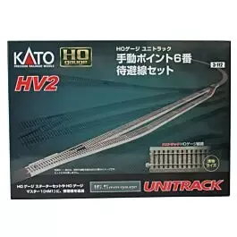 Unitrack HV2 Passing Siding Set -- With Manual #6 Turnouts
